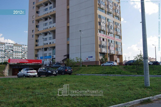 Реацентр на Сююмбике, фото №1