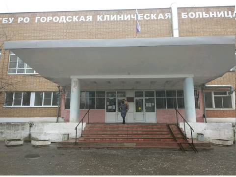 Городская больница №11 на Новоселов, фото №1