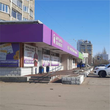 Центр доктора Бубновского в кв-ле 177, фото №1