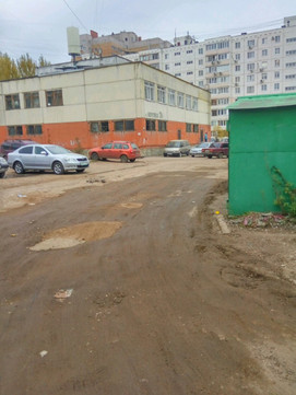Психоневрологический диспансер на Королева, фото №1