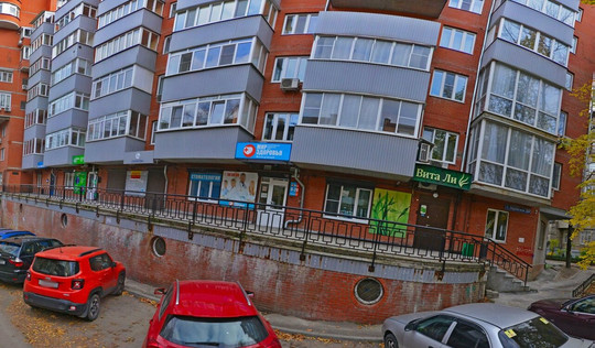 Мир Здоровья на С.Перовской, фото №1