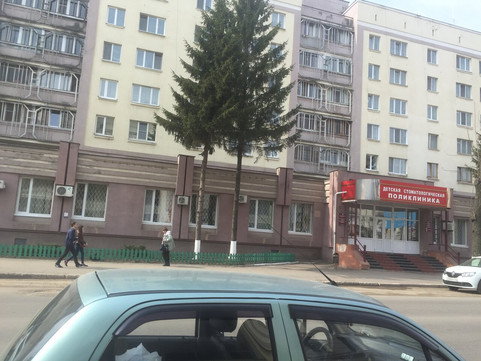 Детская стоматологическая поликлиника на Пионерской, фото №1