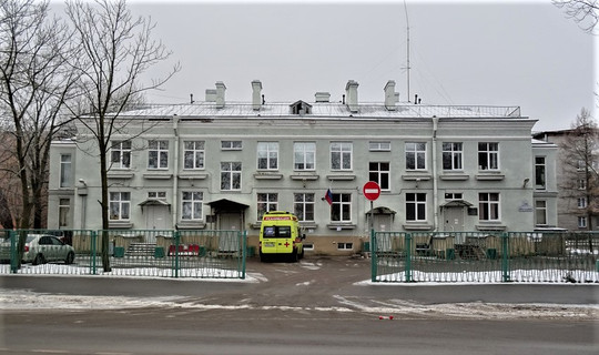 Женская консультация № 43 в Кронштадте, фото №1