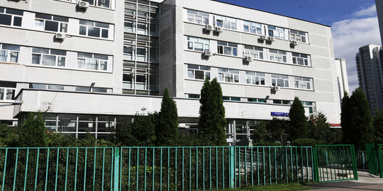 Детская поликлиника №140, фото №1