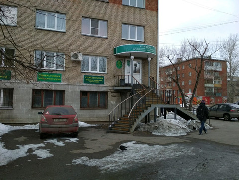 Клиника ОмГМУ на Мира, фото №1