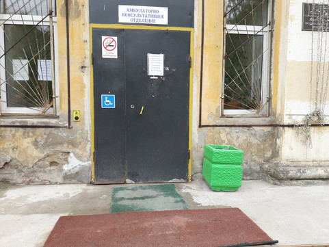 Поликлиника Городской больницы №33 в Колпино, фото №1