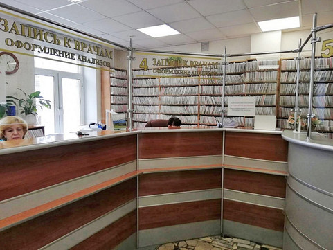 АО Медицинские услуги, фото №1