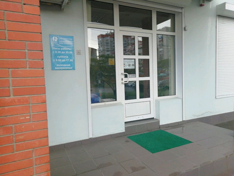 Дентал-люкс на Чекистов, фото №1