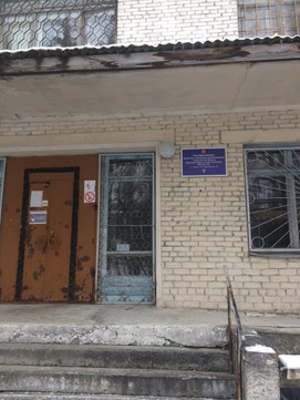 Противотуберкулезный диспансер на Лермонтова, фото №1