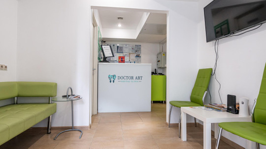 Стоматология Доктор Арт, фото №1