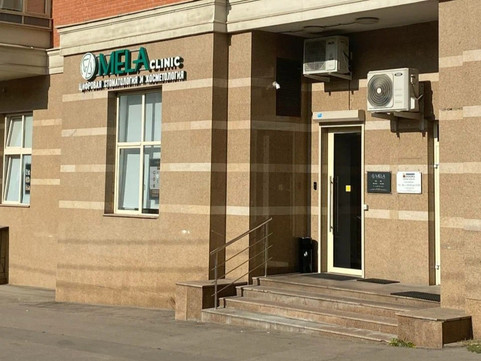 Стоматология МЭЛА, фото №1