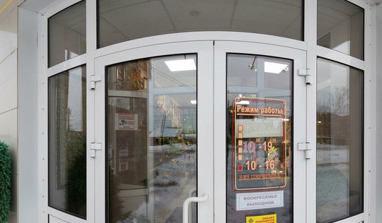 Стоматология на Юлаева, фото №1