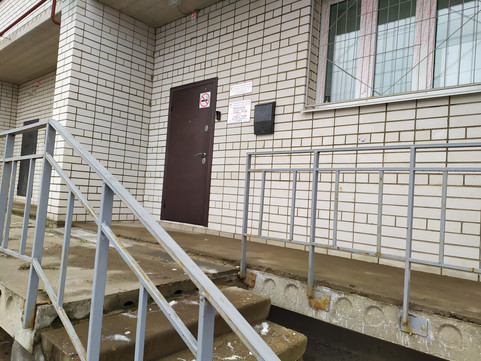 НейроПрактика в пер Колхозный, фото №1