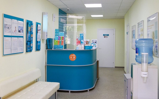 Инвитро на Кольцовской, фото №1