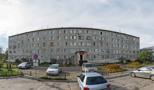 Кожно-венерологический диспансер на Комарова, фото №1