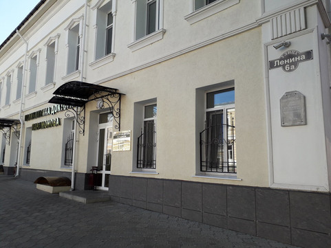 Поликлиника доктора Парамонова, фото №1