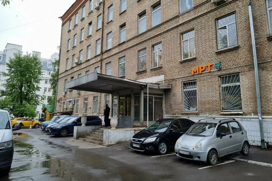 МРТ в Измайлово на Парковой, фото №1