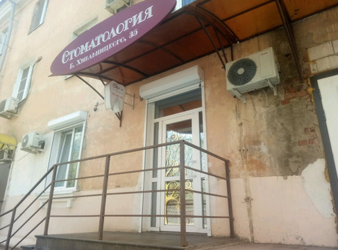 Эдем на Богдана Хмельницкого, фото №1