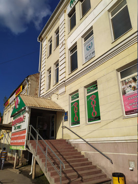 Здоровье на Ново-Ленинградской, фото №1