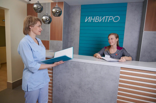 МЦ Зарядье, фото №1