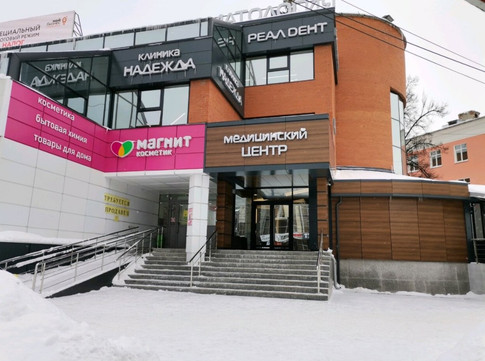 Всеинструменты ру ул гагарина 36 рязань фото Всеинструменты ру ул гагарина 36 рязань фото