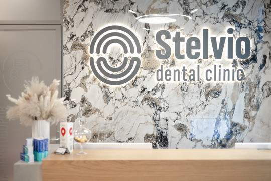 Стоматология Stelvio Dental Clinic, фото №1