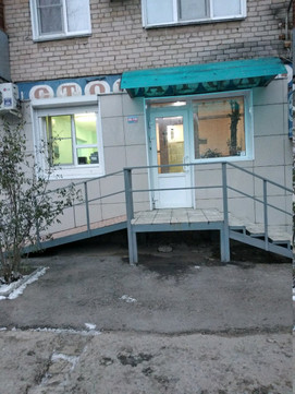 Зонд на Пятиморской, фото №1