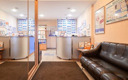 Клиника Ева на Изотова, фото №1