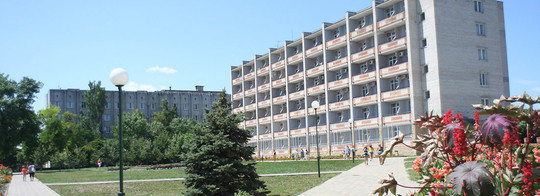 Санаторий Ейск на Коммунаров, фото №1