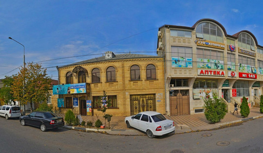 МЦ Панацея, фото №1