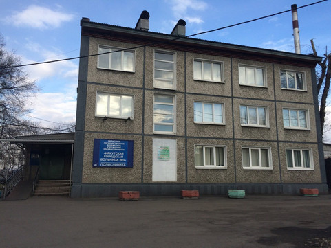 Поликлиника №5 на Челнокова, фото №1