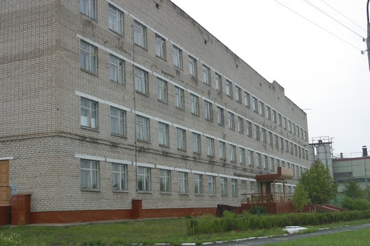 МЦ Ависма-мед, фото №1