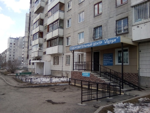Аурум на Ленина, фото №1