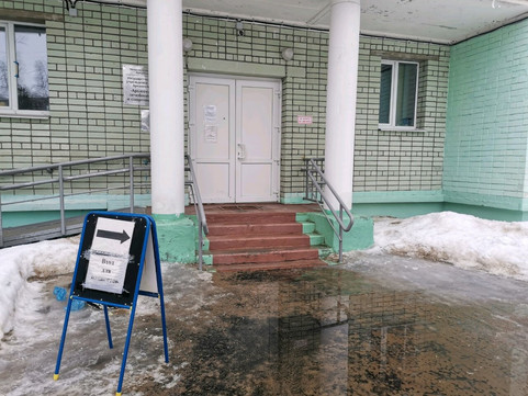 Центр лечебной физкультуры и спортивной медицины на Холмогорской, фото №1