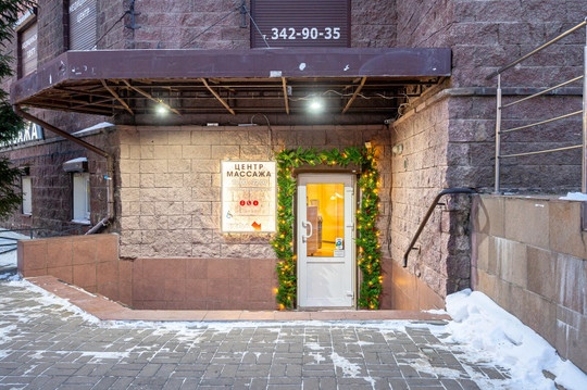 Центр массажа на Комендантском, фото №1