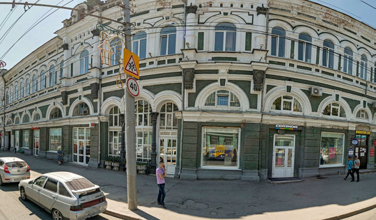 Дента-Вик на Московской, фото №1