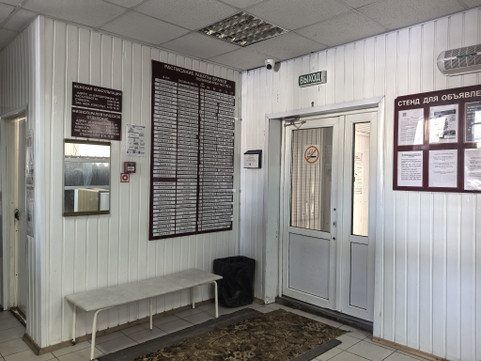 Поликлиника на Аэродромной 56, фото №1