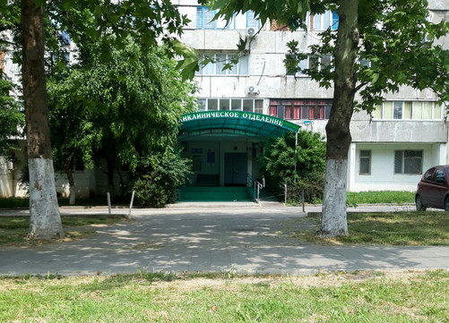 Поликлиника на Ленина, фото №1