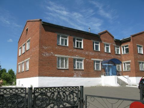 РЖД-Медицина Поликлиника №6, фото №1