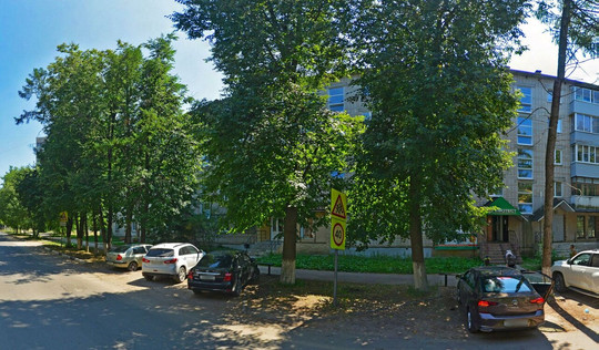 Гемотест на Чернышевского, фото №1