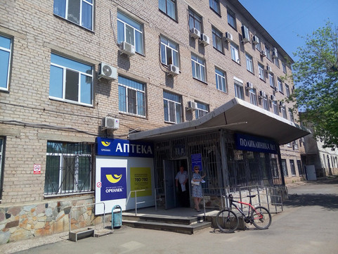 Поликлиника №1, фото №1