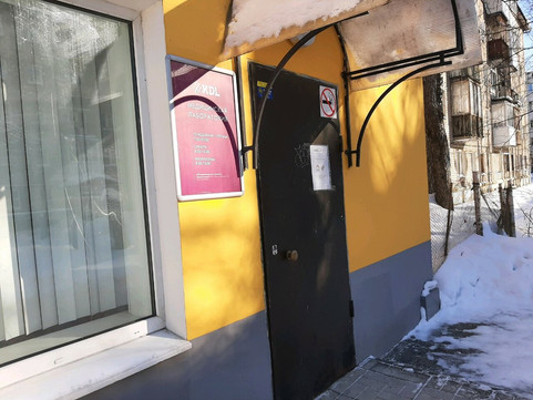 KDL на Маршала Рыбалко, фото №1