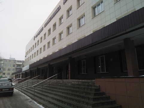 Поликлиника №1 на Куйбышева, фото №1
