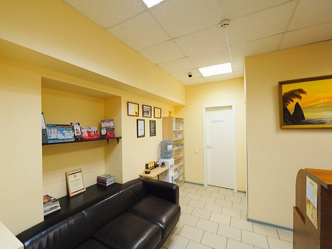 Добрая стоматология на Ленинском, фото №1