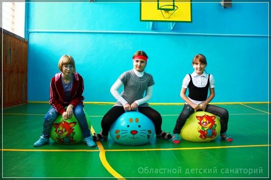 Областной детский санаторий на Парк Солянка, фото №1