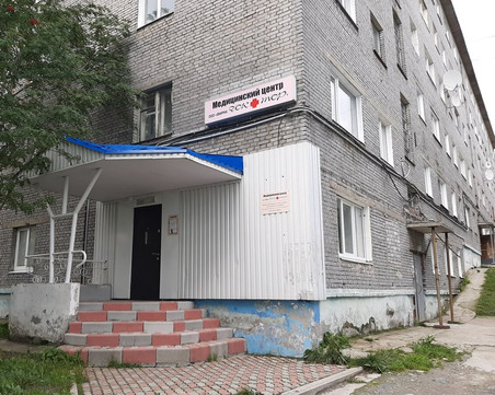 МЦ Доктор, фото №1