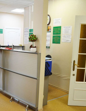 Клиника Семейный доктор, фото №1