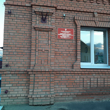 Скорая помощь на Здравоохранения, фото №1