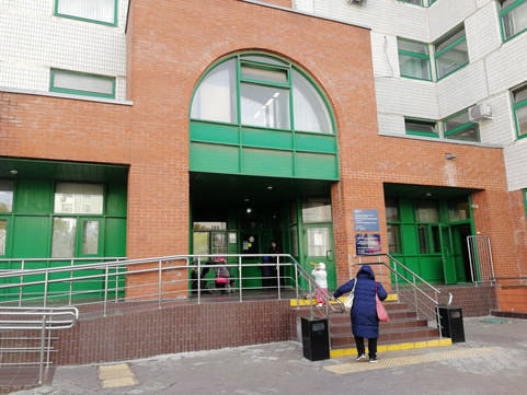 Филиал №4 Детской городской поликлиники №118, фото №1