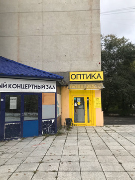 Центр коррекции зрения Газ-Оптика на Республики 179, фото №1